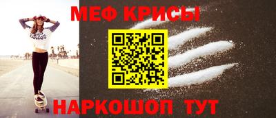 кокаин колумбия Нальчик