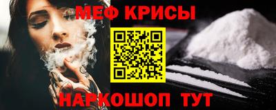 мдпв Наро-Фоминск