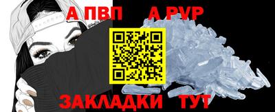 кокаин колумбия Нальчик