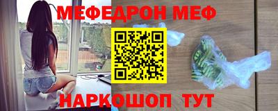 кокаин колумбия Нальчик