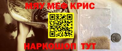мдпв Наро-Фоминск