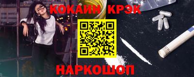 мдпв Наро-Фоминск