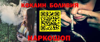 мдпв Наро-Фоминск