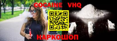 мдпв Наро-Фоминск