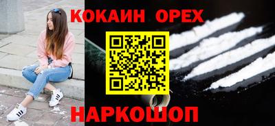 мдпв Наро-Фоминск