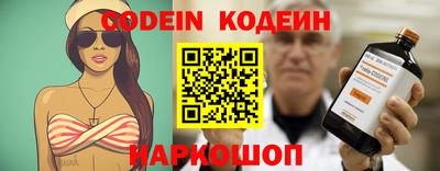 крисы Нарткала