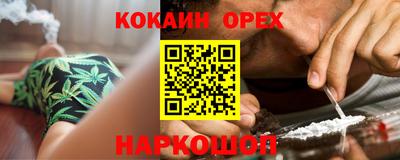мдпв Наро-Фоминск