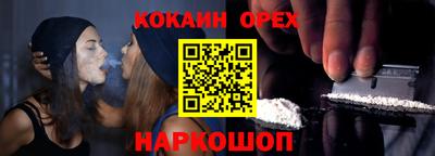 крисы Нарткала