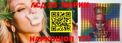 крисы Нарткала