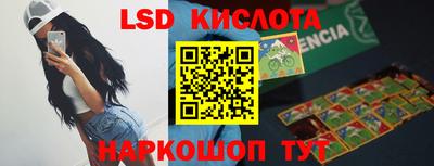 мдпв Наро-Фоминск