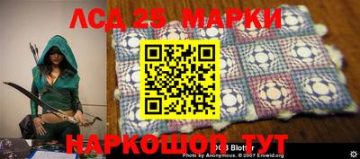 крисы Нарткала