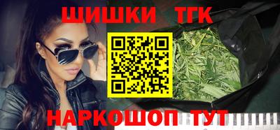 кокаин колумбия Нальчик