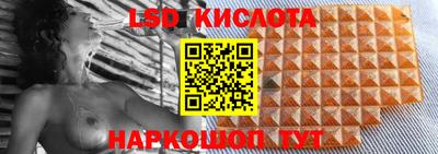 кокаин колумбия Нальчик
