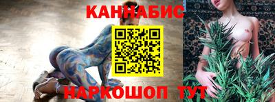 мдпв Наро-Фоминск