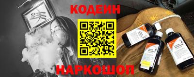 мдпв Наро-Фоминск
