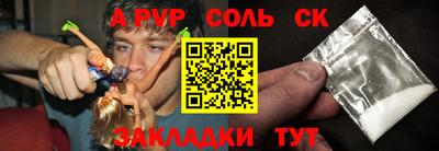 кокаин колумбия Нальчик