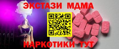 крисы Нарткала