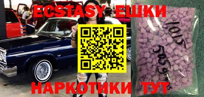 крисы Нарткала