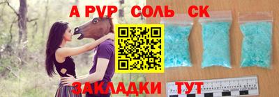 кокаин колумбия Нальчик