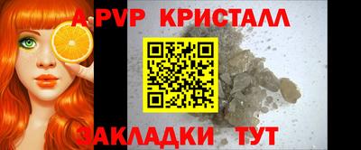 кокаин колумбия Нальчик