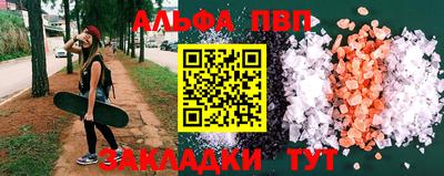 крисы Нарткала