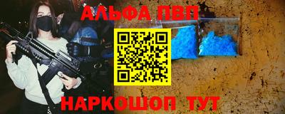 кокаин колумбия Нальчик