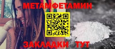 крисы Нарткала