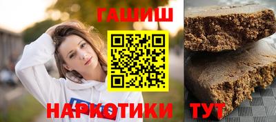 кокаин колумбия Нальчик