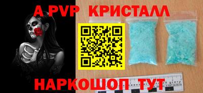 кокаин колумбия Нальчик