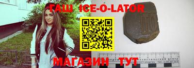 кокаин колумбия Нальчик