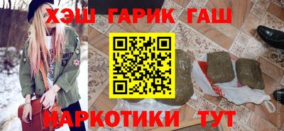 крисы Нарткала