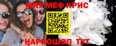 кокаин колумбия Нальчик