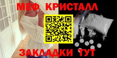 кокаин колумбия Нальчик