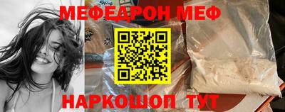 крисы Нарткала