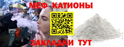 мдпв Наро-Фоминск