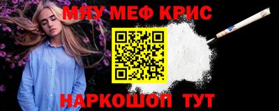 мдпв Наро-Фоминск